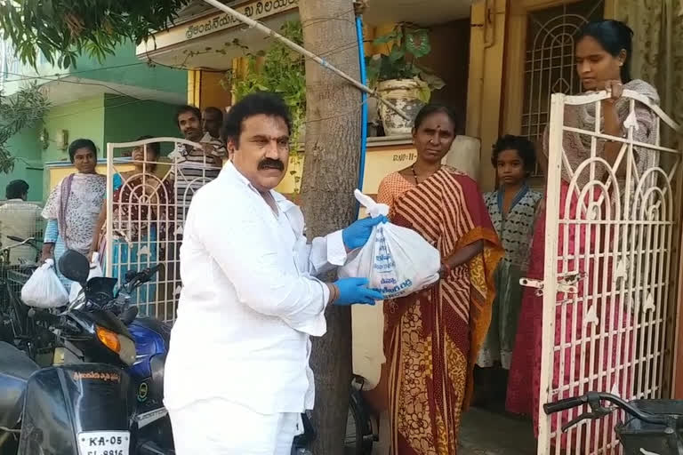 Distribution of essential commodities to the people in Anantapur