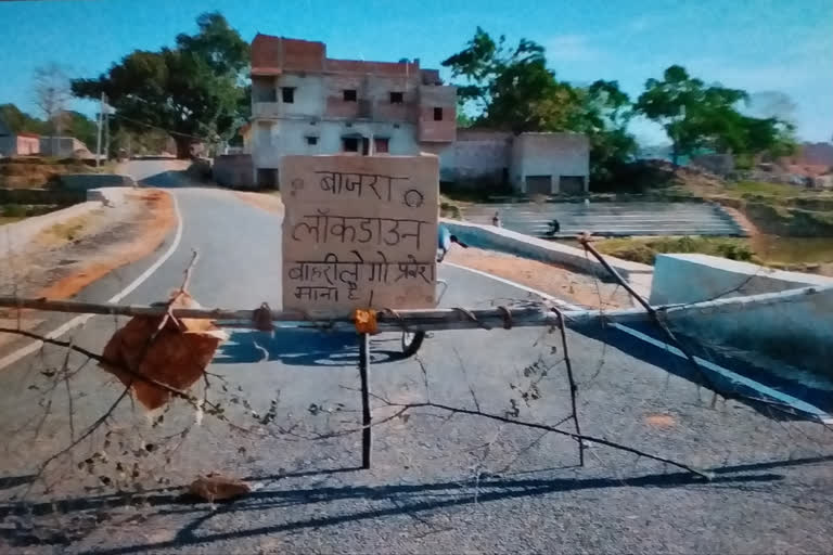 No entry board for people coming from outside in rural areas in ranchi