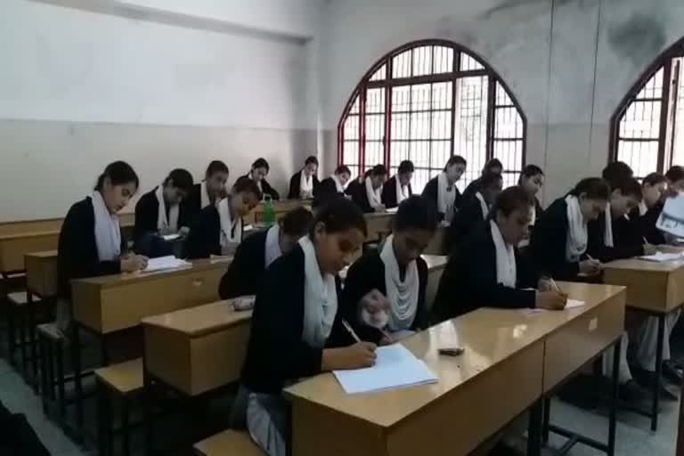 Examination results in schools delayed