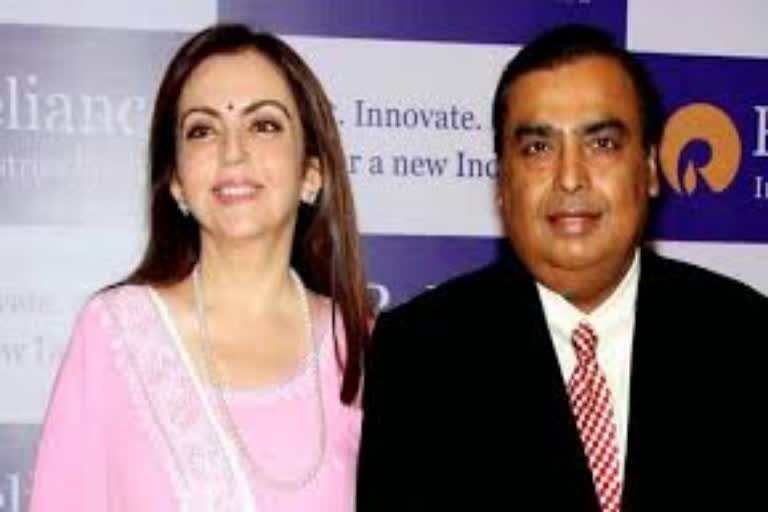 Reliance foundation