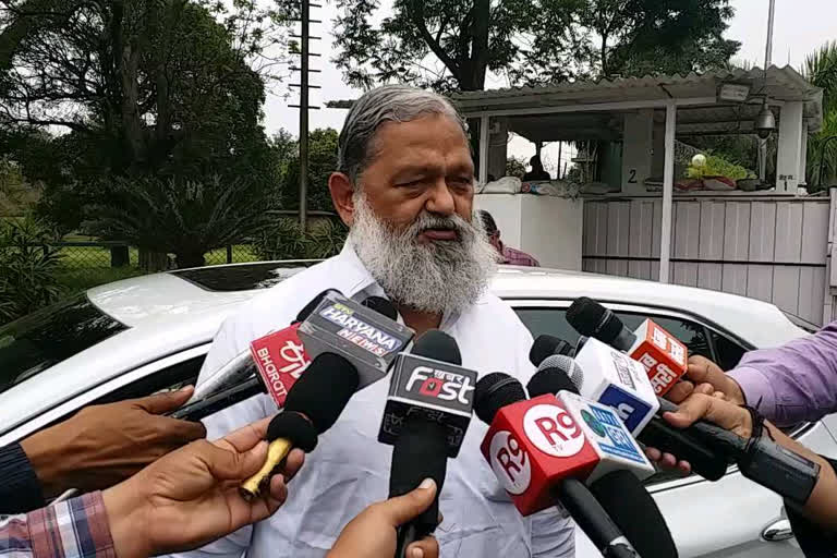 anil vij