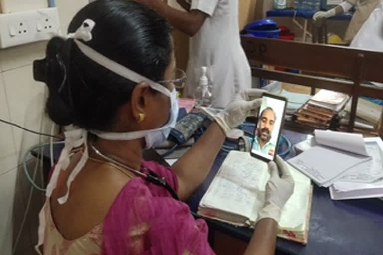 Video Call Test at Puthukkad Hospital  Videocall Test  വീഡിയോകോൾ പരിശോധന  പുതുക്കാട് ആശുപത്രിയിൽ വീഡിയോകോൾ പരിശോധന