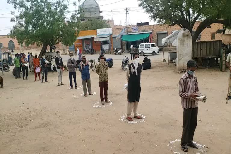 Ration Distribution in Nagaur, नागौर में लॉकडाउन