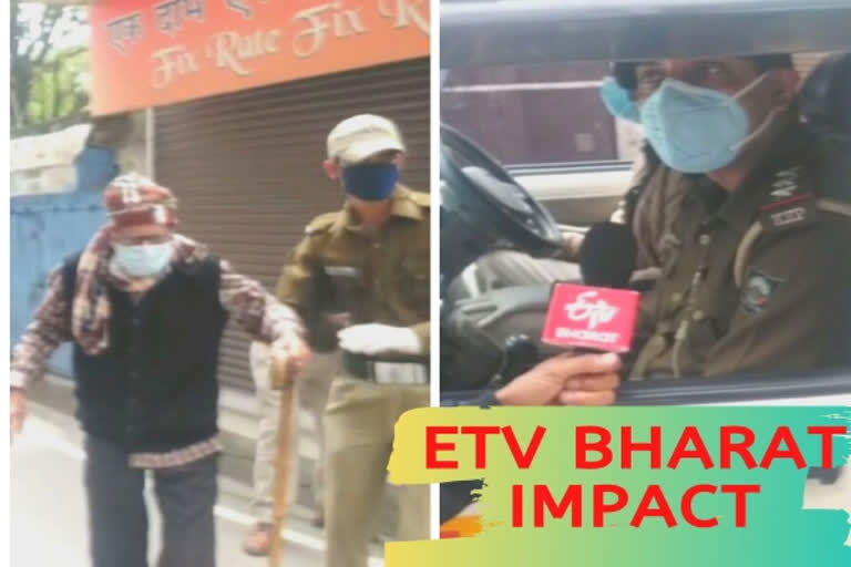 ETV Bharat Impact: Elderly couple gets timely treatment with the help of police