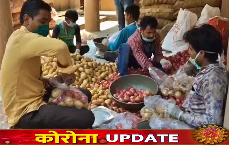 ncp-onion-potato-home-service-to-thanekar-at-affordable-rates