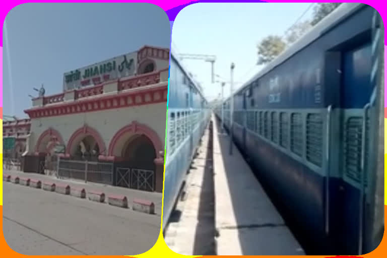 construction of isolation ward in trains started in jhansi uttar pradesh