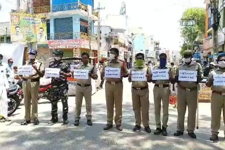 Police rally in Rajampeta over corona outbreak