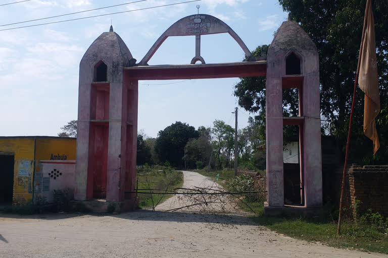 Road closed, सड़कें बंद