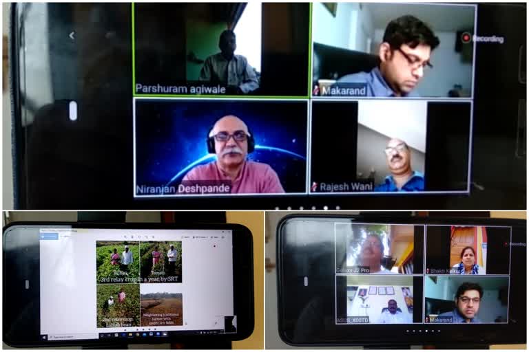 Farmers Online Meeting on the Zoom App