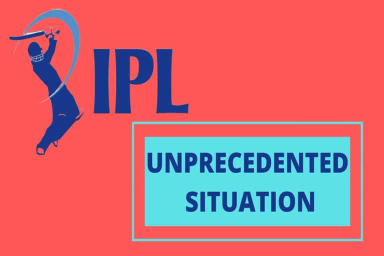 IPL