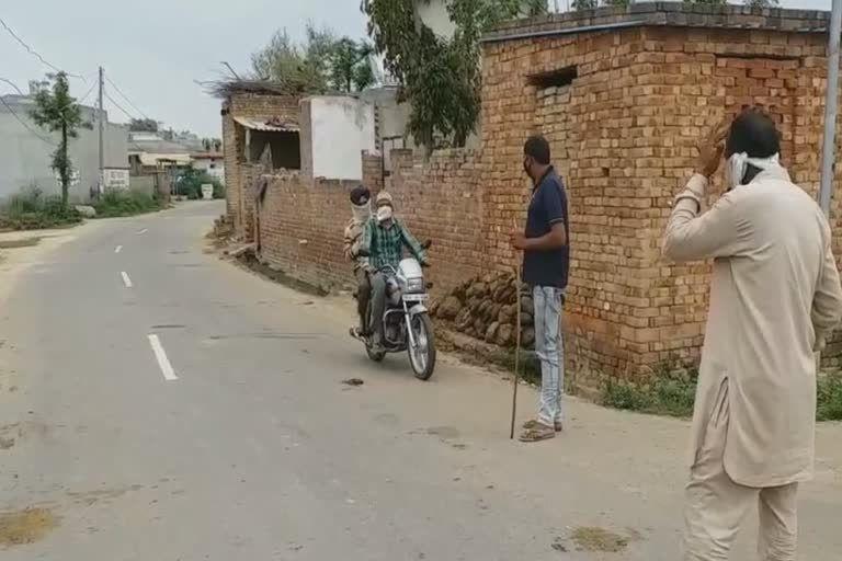 malerkotla villages