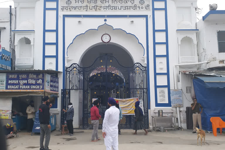 paonta sahib gurudawara provide food