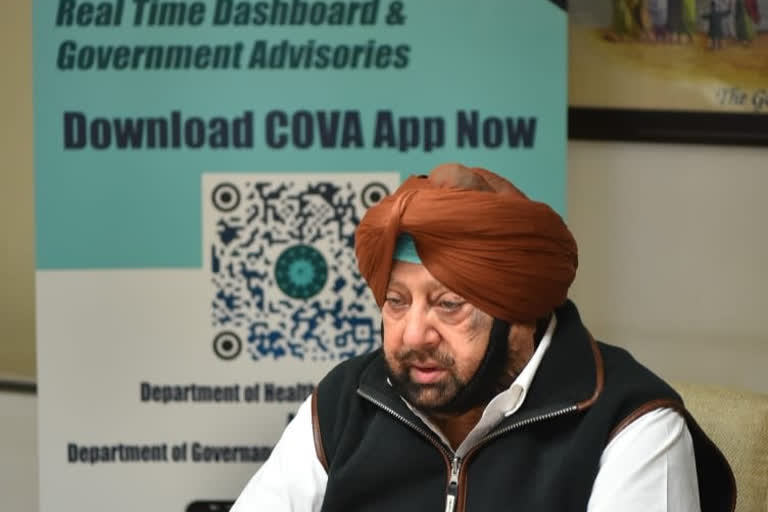 Punjab Chief Minister Captain Amarinder Singh