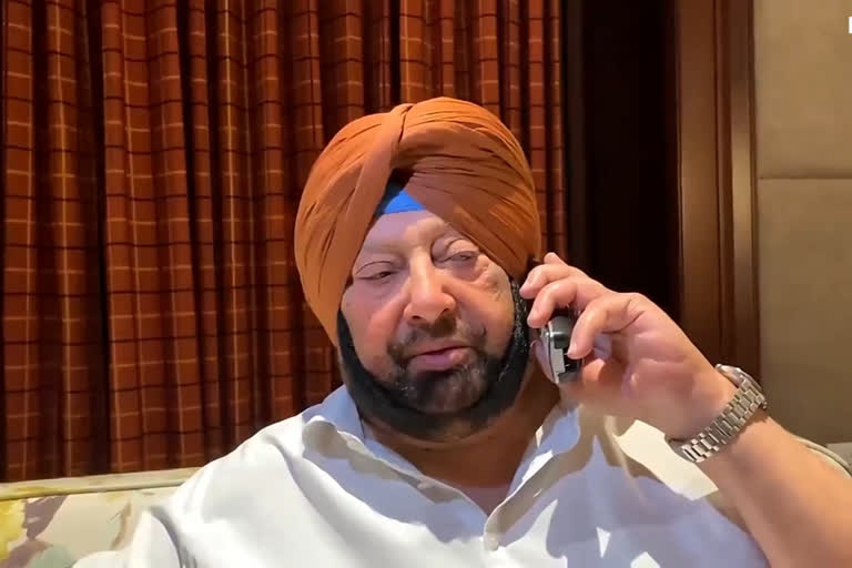 Amarinder Singh