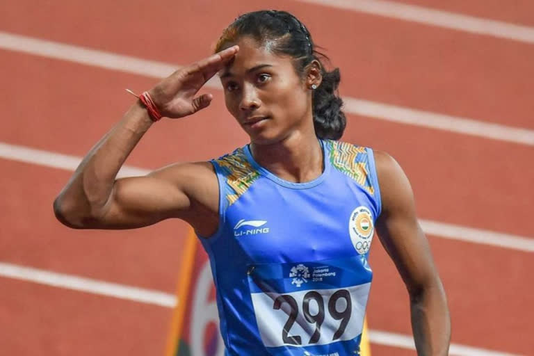 Hima das