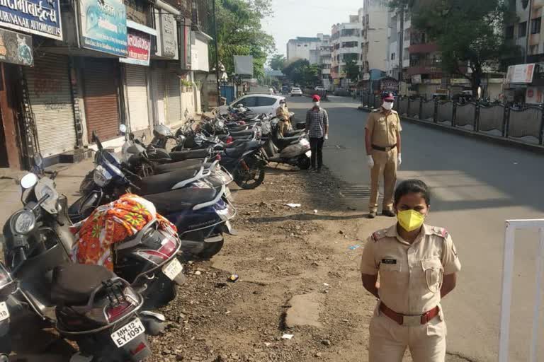 pune police