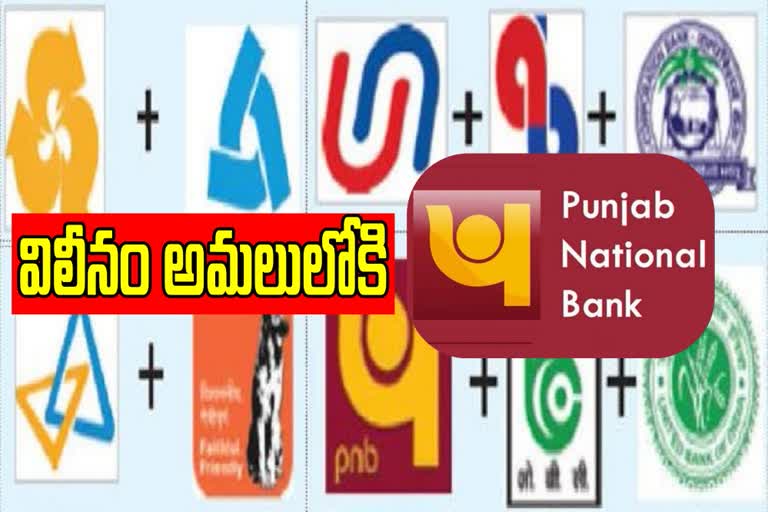 Mega-merger of PSU banks