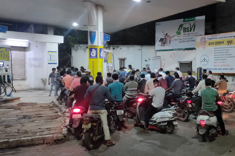 Petrol Pumps close