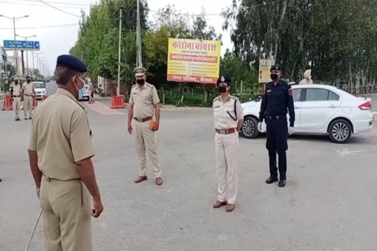 IG भारती अरोड़ा ने लिया लॉकडाउन का जायजा