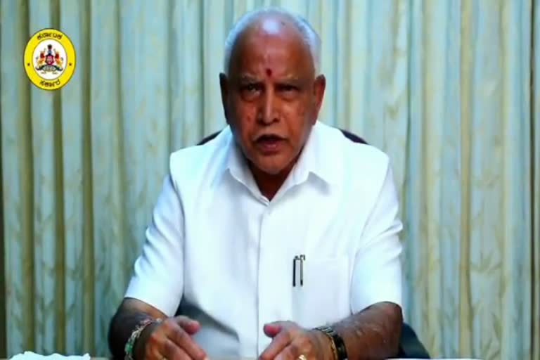 yadiyurappa requesting people to follow lockdown properly