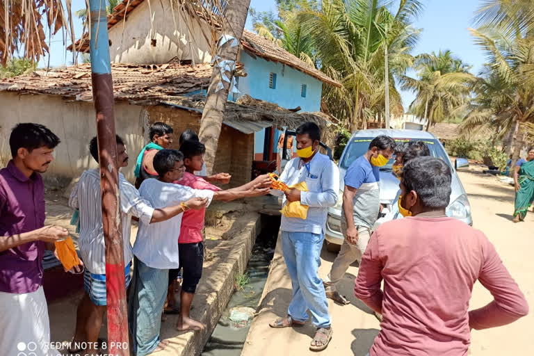 Mask Distribution