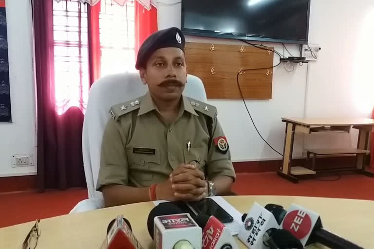 आशीष श्रीवास्तव, पुलिस अधीक्षक