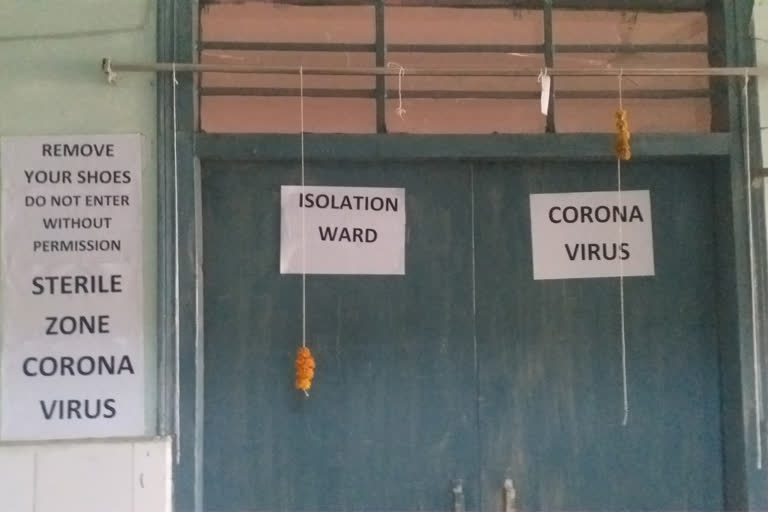 one man was admitted to the isolation ward of Sadar Hospital