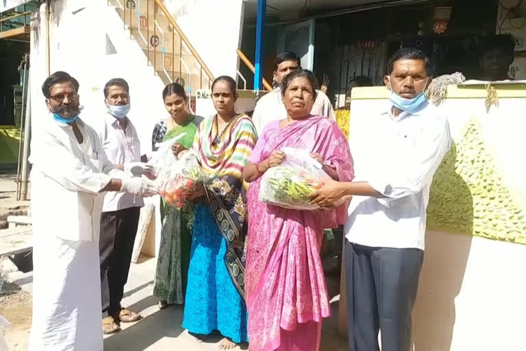 Distribution of Essential Goods in ananthapuram