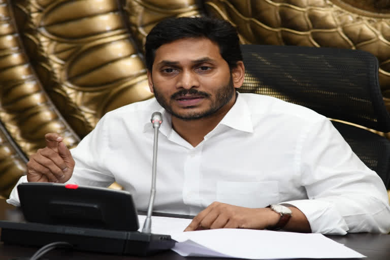 CM Jagan Press Meet Over Corona