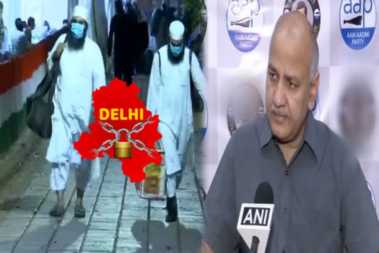 2,361 people brought out from Markaz in 36-hour op, 617 sent to hospitals: Manish Sisodia