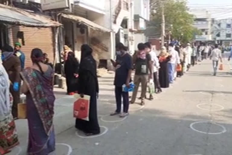 ration in karnool district