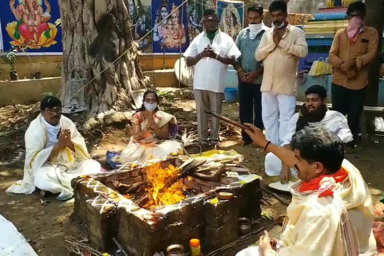 homam for eradication of corona virus in tuni