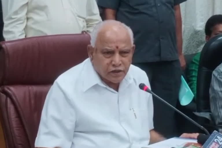 bs yediyurappa press meet