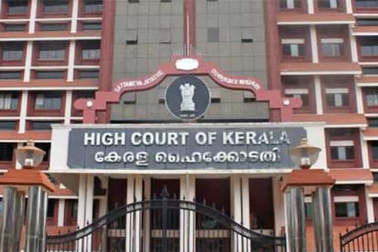 karnataka closed border  kerala karnataka border issue  high court on kerala border issue  kerala news  ഹൈക്കോടതി വാർത്ത  കേരള കർണാടക അതിർത്തി വാർത്ത  കർണാടക അതിർത്തി അടച്ചു