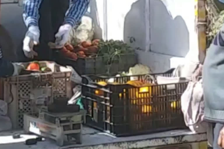 fir filed against shopkeeper for charging high prices for vegetables