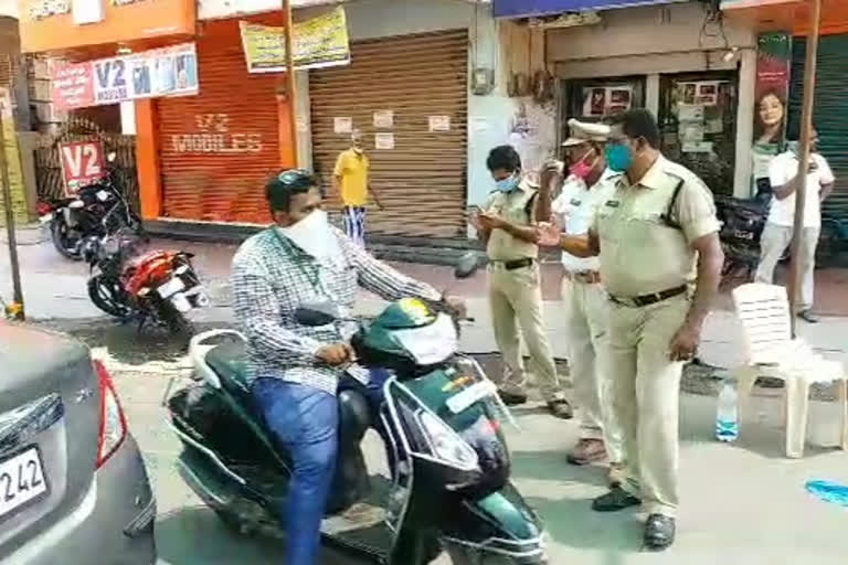 People wandering on roads in Kadapa district