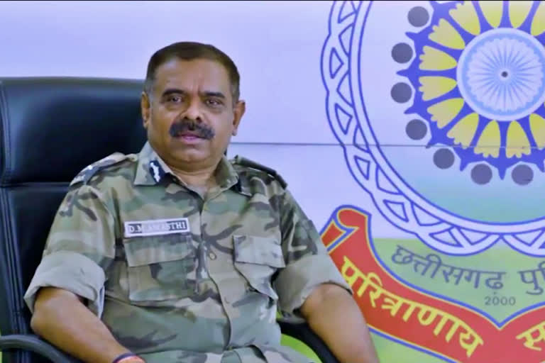 dgp-gave-special-message-to-police-department-of-chhattisgarh