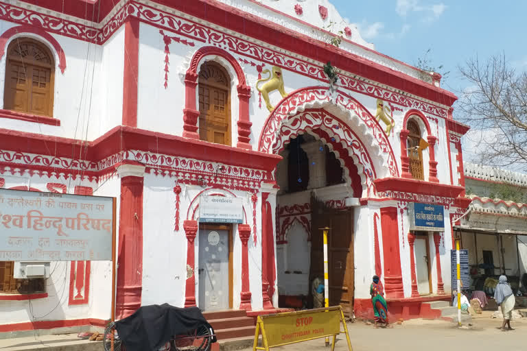 danteshwari mandir during lockdown