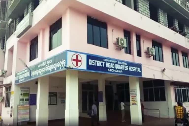 district main hospital