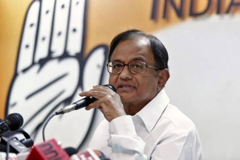 P Chidambaram