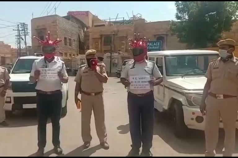 youth of jaisalmer prepared CORONA Helmet