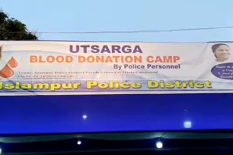 blood donation camp