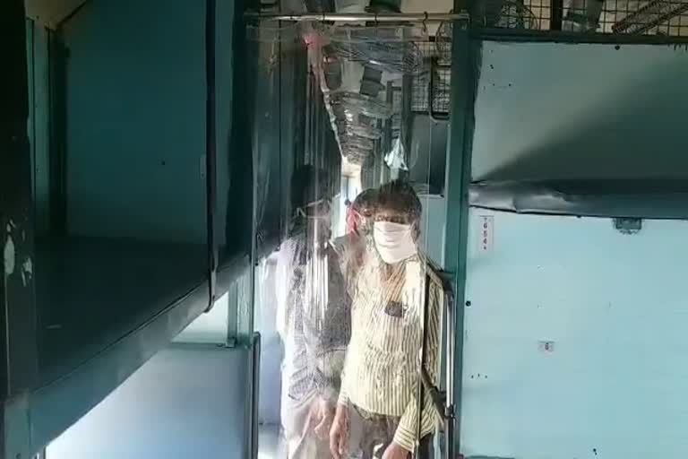 Isolation Ward in Rail Coach, ट्रेन में आइसोलेशन वा