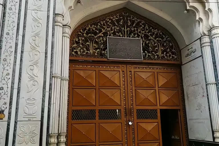 seelampur jama masjid