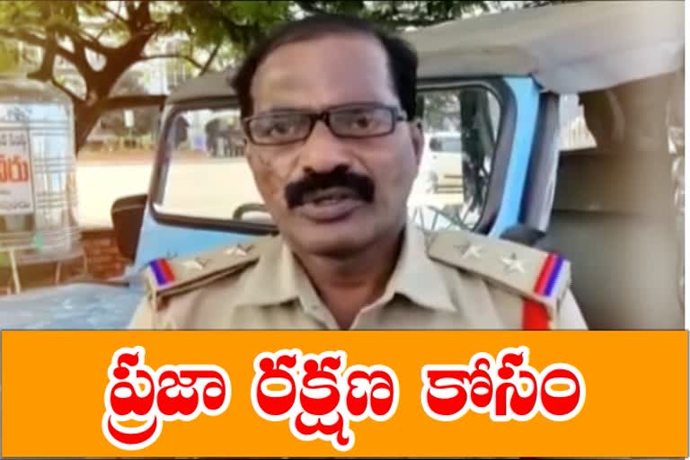 monther-die-but-si-on-duty-in-vijayawada