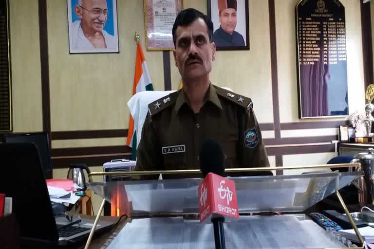 sp kinnaur warned people over fake news