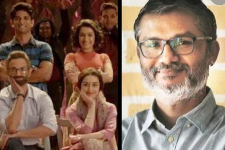 director of the film Dangal Nitesh Tiwari appeals to stay home to Itarsi residents