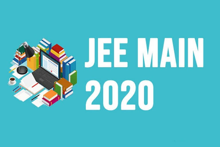 JEE Main 2020 exams postponed,  NTA announced the jee main 2020 postponed,  ministry of hrd postponed rge jee main 2020 exams,  ମେ ଶେଷ ସପ୍ତାହରେ ହୋଇପାରେ JEE ପରୀକ୍ଷା, JEE - ମୁଖ୍ୟ ପରୀକ୍ଷା