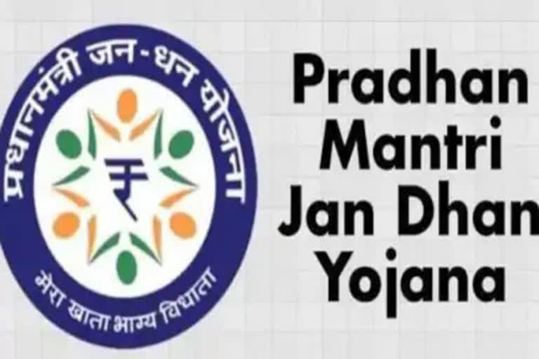 jan dhan