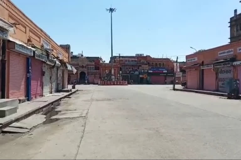 Corona effect, राजस्थान में कोरोना वायरस,  अर्थशास्त्री डॉ मानचंद खंडेला,  corona transition in jaipur,  कोराना का कहर, राजस्थान में लॉकडाउन, jaipur news, rajasthan news